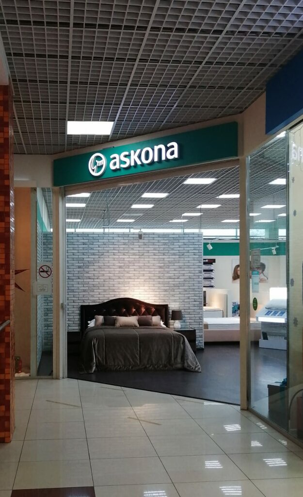 Askona